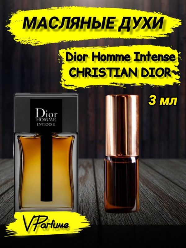 Oil perfume Christian Dior Homme Intense (3 ml)
